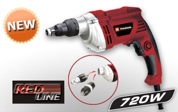 KRAUSMANN R200 720W-ΗΛΕΚΤΡΙΚΗ ΚΑΤΣΑΒΙΔΙΕΡΑ - Image 2