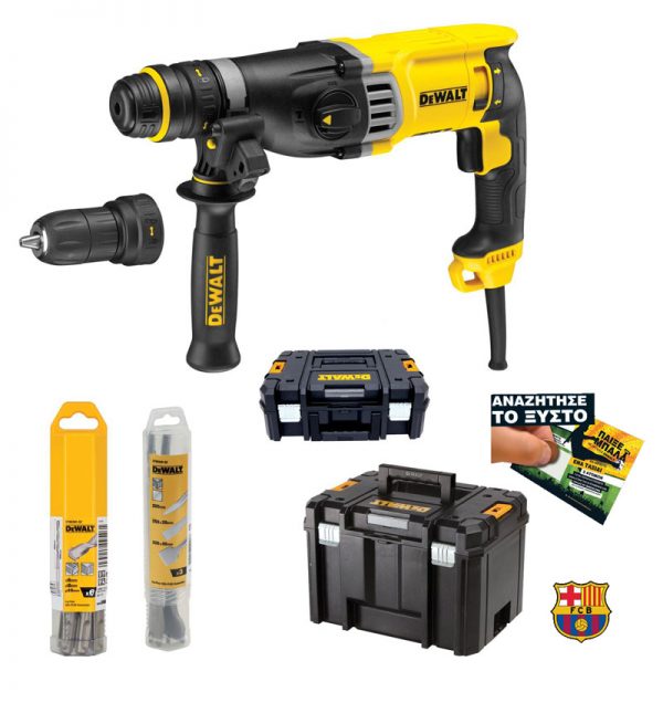 10789_Dewalt_D25144K1